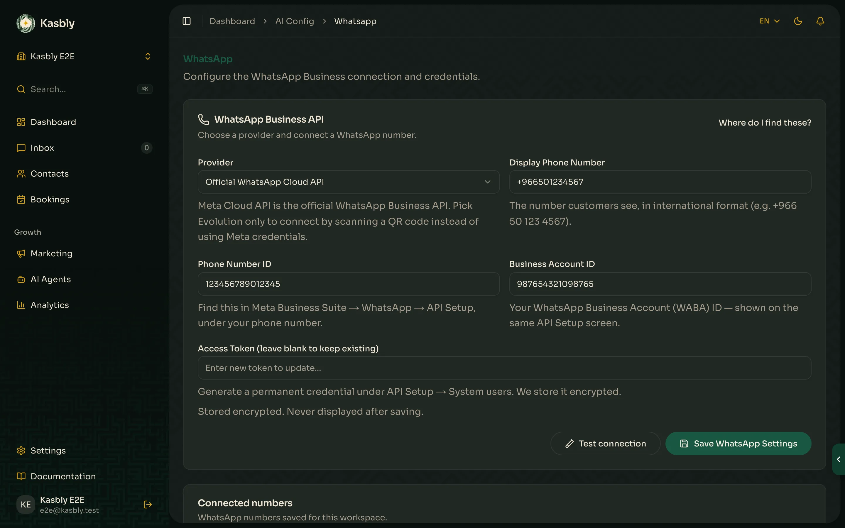 A channel settings page